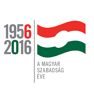 1956 logo