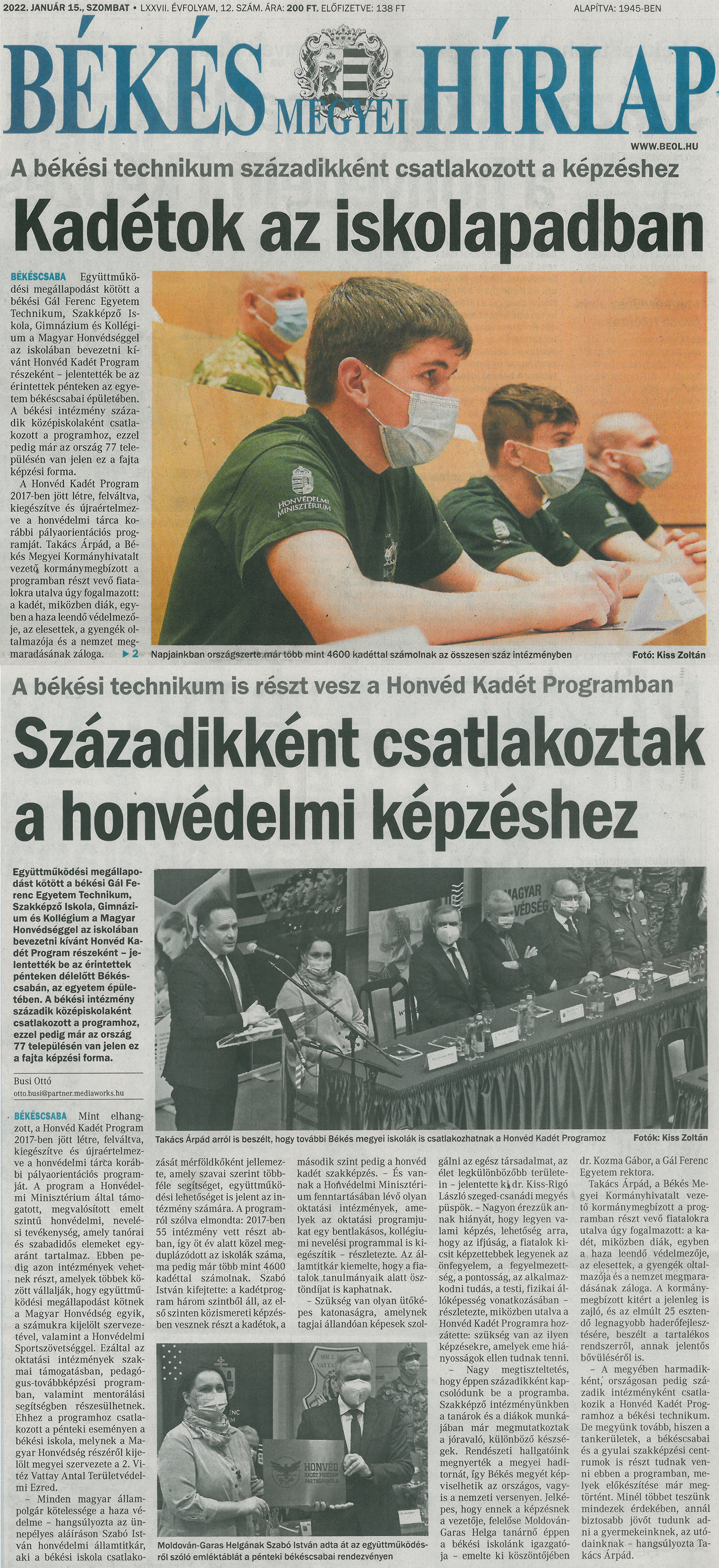 bmh 20220115