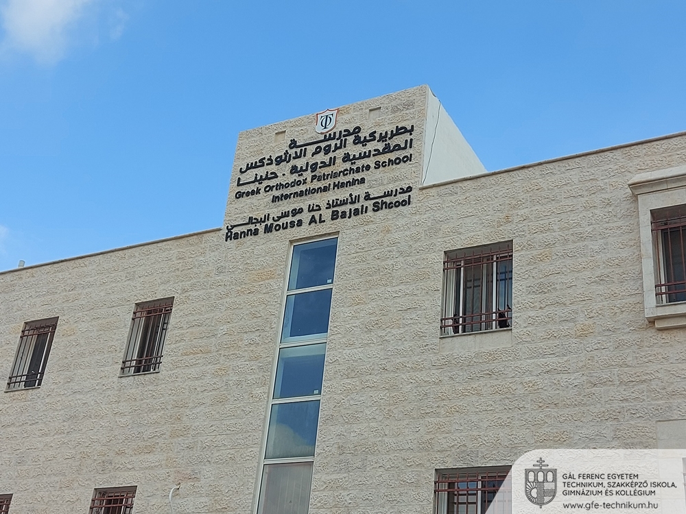 20221128 jordania 004